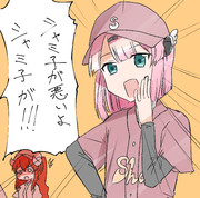 新井が悪い ニコニコ静画 イラスト