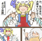 算数の問題。次の問いに答えよ。その1142