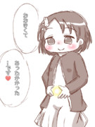 意味深千枝ちゃん