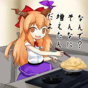 YMN姉貴㉒
