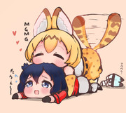 食べないでください ニコニコ静画 イラスト