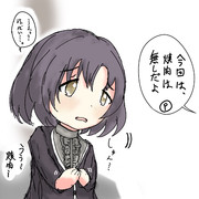 焼肉を楽しみにしてた白菊ほたる