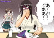 比叡カレー ニコニコ静画 イラスト