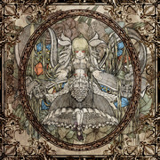 フォーミダブル！