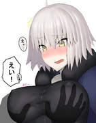 おら！触らせろ！
