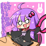 プレイが上手い人の動画を見たあとのゆかりさん