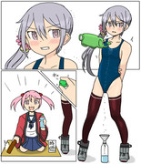 曙「高付加価値化」