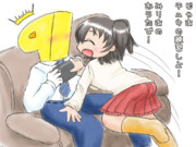 無自覚に距離を詰めてくるみりあちゃん