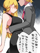 パーティーの合間に