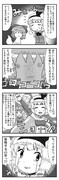 【東方】妖夢新作自機おめでとう4コマ漫画【4コマ】