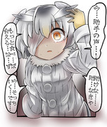 助手が聞こえる博士