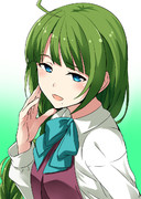 はいはいなんですかぁ？