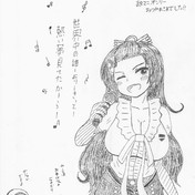 アリシア ヤマータ ニコニコ静画 イラスト