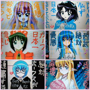 ゼロの使い魔キャラ達の2019年プロ野球応援