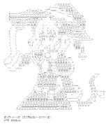 エスカ・メーリエ その9