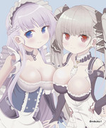 でっかいフォーミダブル&ベルファスト。