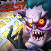妖怪ウォッチ3 ニコニコ静画 イラスト