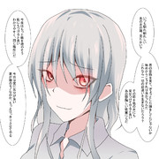 赤目 ニコニコ静画 イラスト