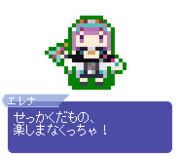 【ドット】エレナ・ブラヴァツキー