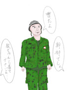 MUR大隊長