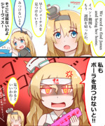 探し物は何ですか