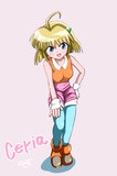 セリアお嬢様