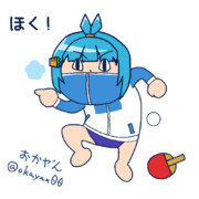 出雲ほくと ニコニコ静画 イラスト