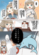 ﾐｸﾗﾁｬﾝｻﾝ