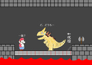 クッパ！ピーチ姫を返してもら…ってあれ？