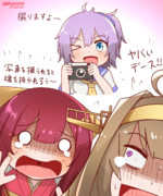 写真機にビビりまくる神風さんと金剛さん