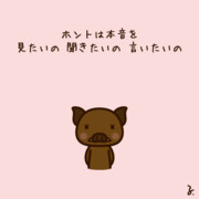 三猿 ニコニコ静画 イラスト