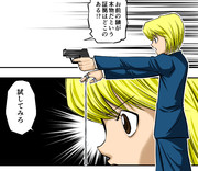 クラピカ描いてみた。【ハンターＸハンター】漫画イラスト名シーン再現シリーズvol.08