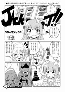 ネムノキinパルファン・ノッテ