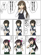 荒潮・如月・磯波「何でも」