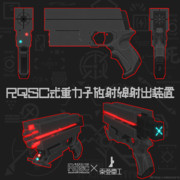 Rqsc式重力子放射線射出装置【MMDモデル配布あり】