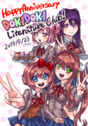 DDLC2周年オメデトウ！