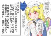 算数の問題。次の問いに答えよ。その1146