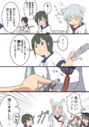 ワンドロ（叢雲）
