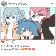 まいにちお小夜 #833