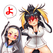 ジャイアントパイセンといっしょ