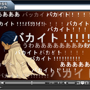 まだ笑うな こらえるんだｗｗｗ ニコニコ静画 イラスト