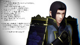 【MMD戦国無双】明智光秀
