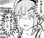 金田一少年の事件簿外伝 犯人たちの事件簿 ニコニコ静画 イラスト