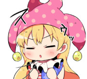 [動くよ]クラピがほっぺ膨らませるだけ