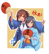 ローソン伊400と伊401