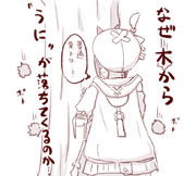 逆だったかもしれねェ ニコニコ静画 イラスト