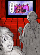 クソ映画にされて泣きながら石になる勇者の父
