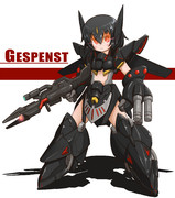 コール・ゲシュペンストッ!!