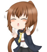 文月「ブイブイ～」