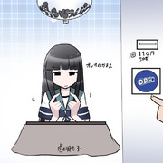 オレオ ニコニコ静画 イラスト